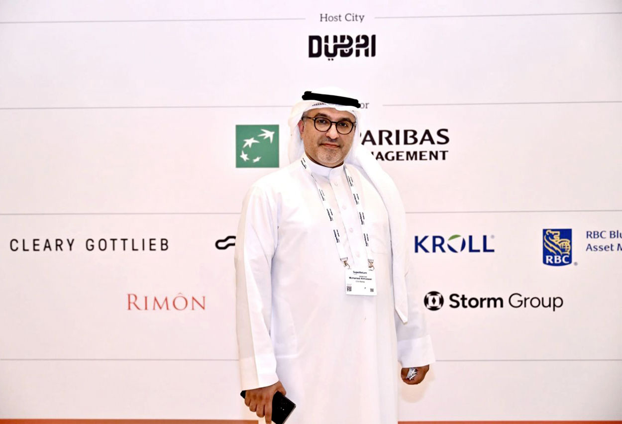Mohamed Al Musawi