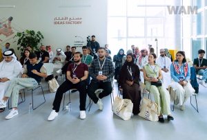 Arab media talent development