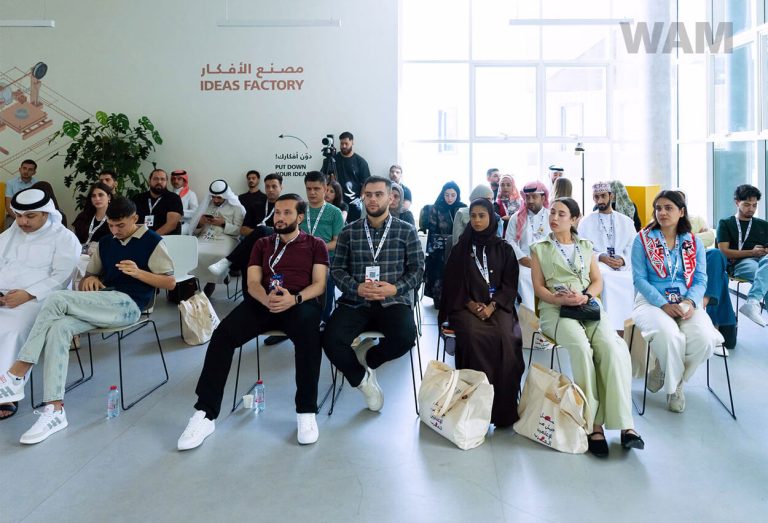 Arab media talent development