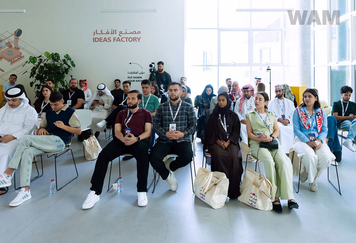 Arab media talent development