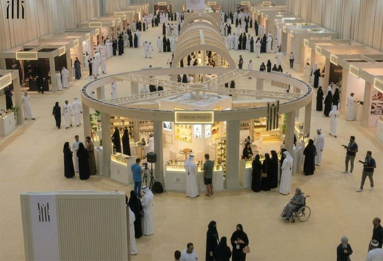 Emirates Perfumes and Oud Exhibition