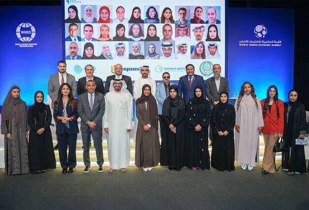 Government Officials from 19 Arab Countries