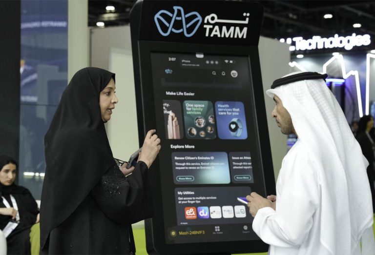 TAMM Global launch