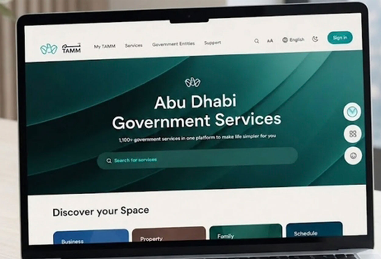 TAMMtitled-the-best-government-initiative-in-EMEAd