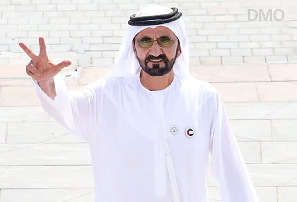 UAE federal budget 2027-2029